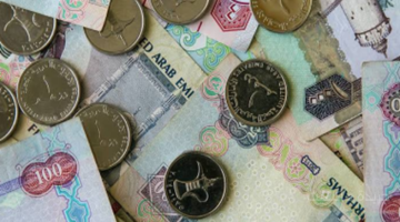 تطور جديد.. سعر الدرهم الإماراتي اليوم السبت 11 10 2025 في البنوك المصرية 1